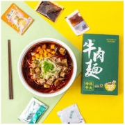 29日0点：舌尖尖 甘肃兰州牛肉面 213g*3盒装