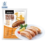 沃成极鲜 原味地道肠 火山石烤肠（500g/10根）*2件（买二送二）