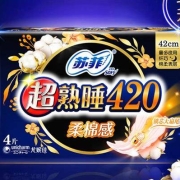 京东极速版：soft/苏菲 超长夜用卫生巾420mm*12片