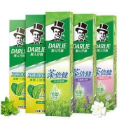 DARLIE 好来 原黑人)牙膏家庭套装 （茶倍健*3+双重薄荷*2共770g）茶味健齿 防蛀护龈