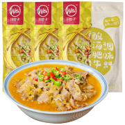 川娃子 酸汤肥牛调味料 120g*3袋