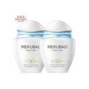 美肤宝 水薄防晒霜50倍 30ml*2