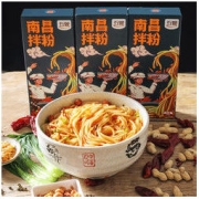 五丰 南昌拌粉 205g*4盒
