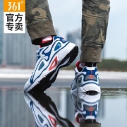 361度 运动男鞋