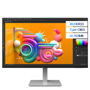 SKYWORTH 创维 28U1 28英寸IPS屏显示器（3840*2160、HDR10、60Hz）