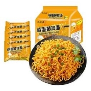 同碗福 咸蛋黄拌面 5包