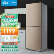 Midea 美的 BCD-166WM 风冷双门冰箱 166L 爵士棕