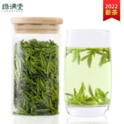 PLUS会员：绿满堂 龙井茶 2022明前新茶 特级绿茶 50g*2件