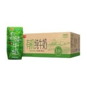 88VIP：Bright 光明 有机纯牛奶 200mL*24盒