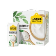 认养1头牛 常温原味 法式酸奶 200g*12盒*4件