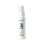 松达 儿童驱蚊液 60ml