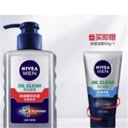 NIVEA MEN 妮维雅男士 净油精华抗痘洁面炭泥 150ml （赠洁面50g*1)