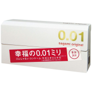 聚划算百亿补贴：sagami相模 001 避孕套 5只装