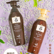 强韧发根！Ryo 吕 棕吕防脱洗发水 400ml