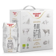 Weidendorf 德亚 高端低脂高钙有机纯牛奶 法国进口 200ml*10盒 礼盒装