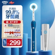PLUS会员、亲子会员：Oral-B 欧乐-B P4000 电动牙刷