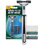 Gillette 吉列 威锋经典手动剃须刀 1刀架+3刀头