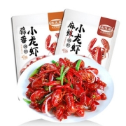【稳定签到】丰味居麻辣小龙虾调料180g