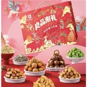 良品铺子 坚果礼盒零食大礼包8袋/1468g