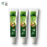 LG竹盐 精研卓效旅行牙膏30g*3 限购1件