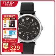TIMEX 天美时 Weekender系列 40毫米石英腕表 TW2T30700