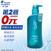 Head & Shoulders 海飞丝 去屑丝源复活组合洗发水 530ml