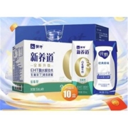 有券的上：MENGNIU 蒙牛 纯甄酸奶 200g*6盒+新养道零乳糖牛奶 250ml*4盒