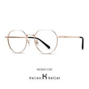 Helen Keller 海伦凯勒 眼镜框+蔡司视特耐1.60防蓝光镜片2片
