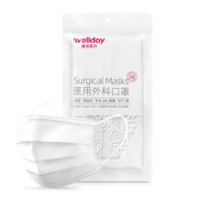 赣械注准！WELLDAY 维德 一次性医用外科口罩 10片*5包 白色
