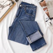 20点、4000件：Lee Cooper 女士牛仔长裤 LCKLY8813