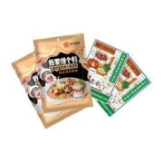 23日0点：神州味道 云南菌菇115g*2+番茄203g*2袋