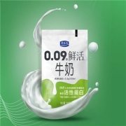 再降价、88VIP：君乐宝 0.09秒 鲜活牛奶200ml*10袋*4件