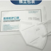 泗禧堂 医用N95口罩 5只装