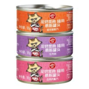 Wanpy 顽皮 混合口味 猫罐头 95g*6