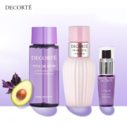 京喜app:黛珂 面部护肤套装 牛油果乳30ml+紫苏水30ml+小紫瓶15ml
