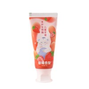 本护 生物酶 儿童牙膏