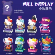 正版HelloKitty 凯蒂猫时空之旅盲盒