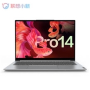 拼多多百亿补贴：Lenovo 联想 小新Pro14 锐龙版 14英寸笔记本电脑（R7-5800H、16GB、512GB）