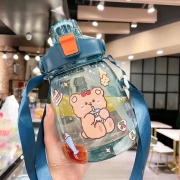 今时月 大容量便携水壶 1500ml