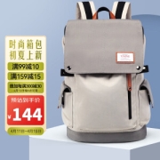 V.NINE 第九城 VD7BV33886J 15.6英寸双肩电脑包