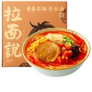 拉面说 番茄豚骨叉烧拉面 235.4g*6件