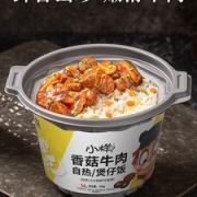 小样 自热米饭 煲仔 饭300g*6桶