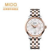 MIDO 美度 贝伦赛丽系列 女士自动机械表 M039.207.22.106.00
