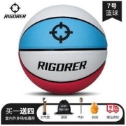 RIGORER 准者 彩色 青少年7号篮球 zzpl9992