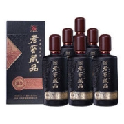 泸州老窖 老窖藏品 臻传 浓香型白酒 52度520ml 6瓶整箱装(内含礼品袋)