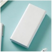 MI 小米 PLM18ZM 移动电源 白色 20000mAh Type-C/Micro-B 18W双向快充