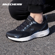 29日20点：SKECHERS 斯凯奇 男女款跑鞋 220035