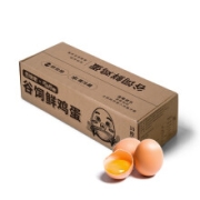 极速版：舌尖攻略  鸡蛋10枚/400g