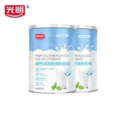 Bright 光明 进口奶粉 高钙减脂肪调制奶粉800g/罐装