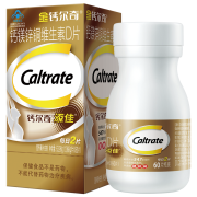 京喜：Caltrate 钙尔奇 钙镁锌铜维生素D片 60片*3件